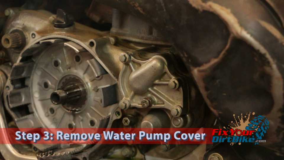Step 3: Remove the water pump cover.